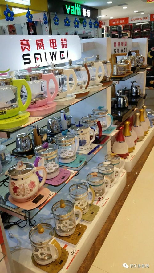 裕泰家電年終工廠直銷，限時6小時搶購化妝品盛宴