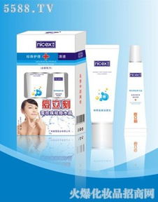 祛痘產品與化妝品招商代理 把握市場機遇，共創財富未來