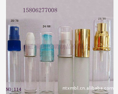 南通項瑪玻璃制品 優(yōu)質(zhì)化妝品包裝解決方案供應(yīng)商