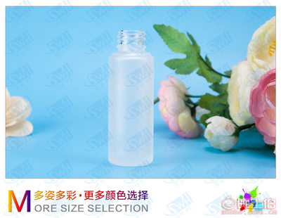 頌威亨包裝 匠心打造優(yōu)質(zhì)磨砂乳液瓶，助力化妝品品牌形象升級